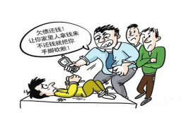 辽源专业讨债公司有哪些核心服务？